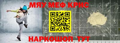 амф Будённовск