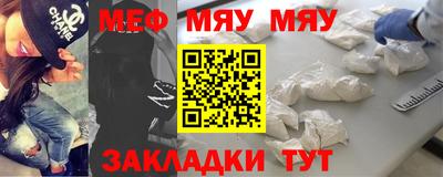 тгк Бузулук