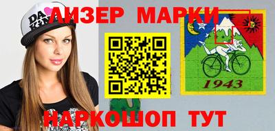 тгк Бузулук