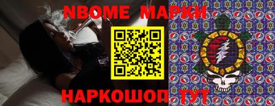 амф Будённовск