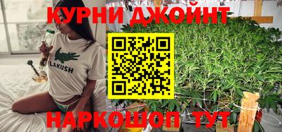 тгк Бузулук