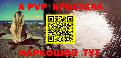 тгк Бузулук