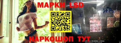 тгк Бузулук