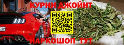 амф Будённовск