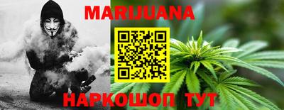 тгк Бузулук