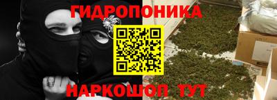амф Будённовск