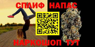 тгк Бузулук