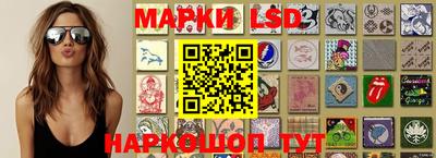 прущая мука Бугуруслан