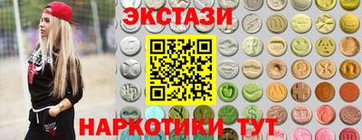 амф Будённовск