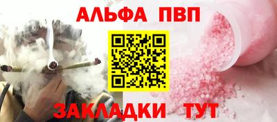 тгк Бузулук