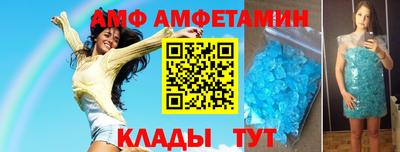 тгк Бузулук