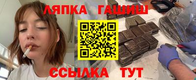 амф Будённовск