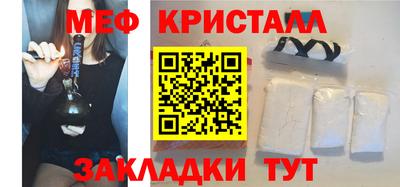 амф Будённовск