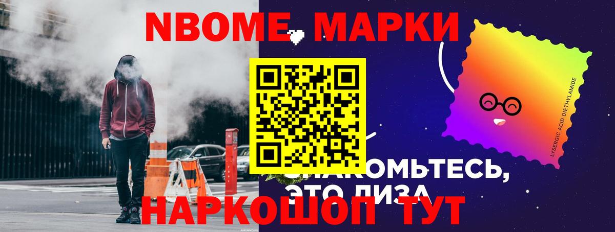 Минусинск  LSD-25 экстази кислота  Лсд 25 экстази ecstasy  Вход с VPN 